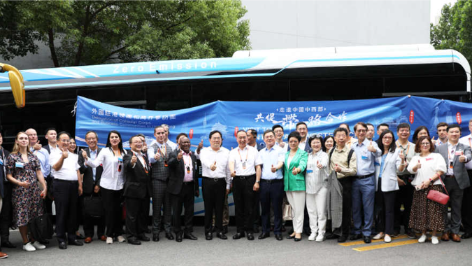 外交部驻港公署率团参访letou国际米兰官网！