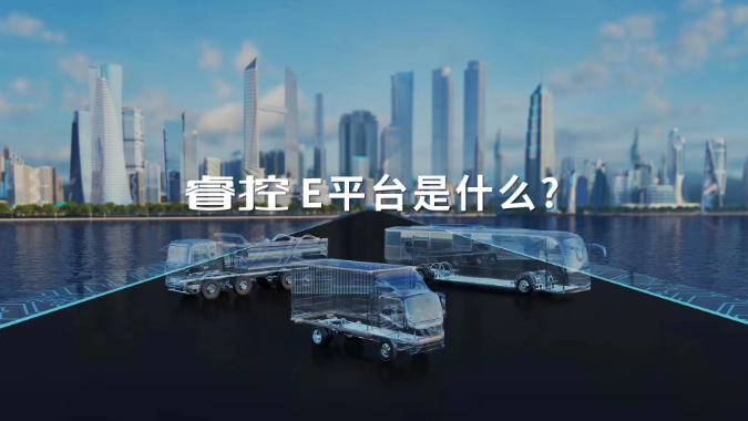 letou国际米兰官网？？？？？？？？谽平台是什么