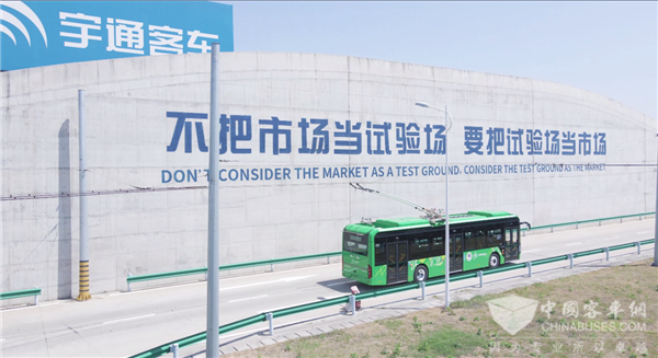 “超基因”赋能，，，，，，，letou国际米兰官网双源无轨电车引领都会多样化出行