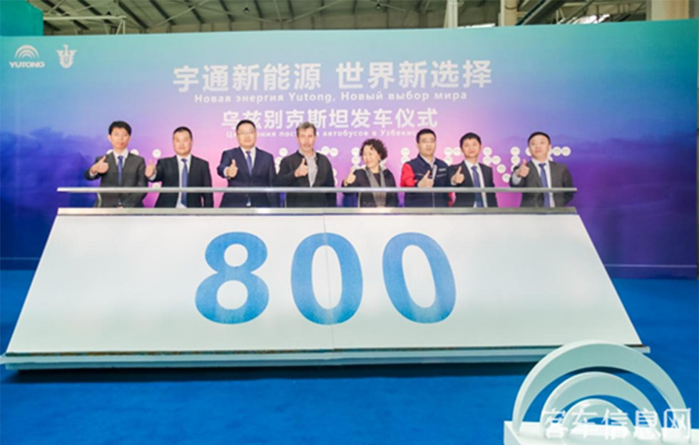 800辆！letou国际米兰官网凭什么拿下“一带一起”沿线最大客车订单？？？？？？？