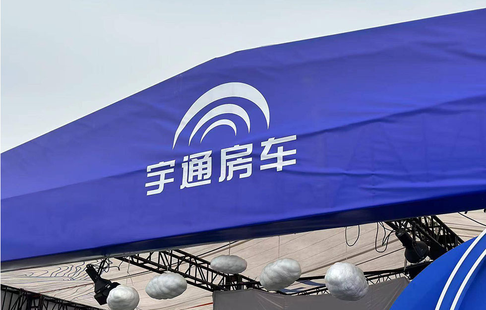 letou国际米兰官网五款新车耀目问世，，，，，，，重新界说出行新选择