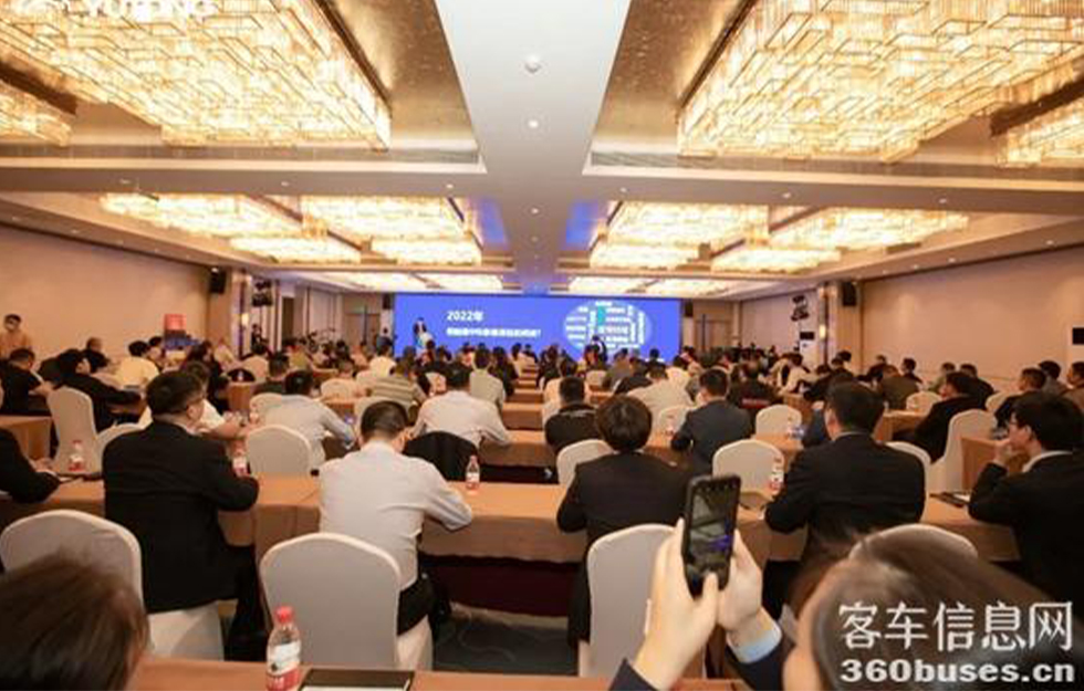 以品质促共赢，，，，，，letou国际米兰官网2023海内配件经销商年会圆满召开