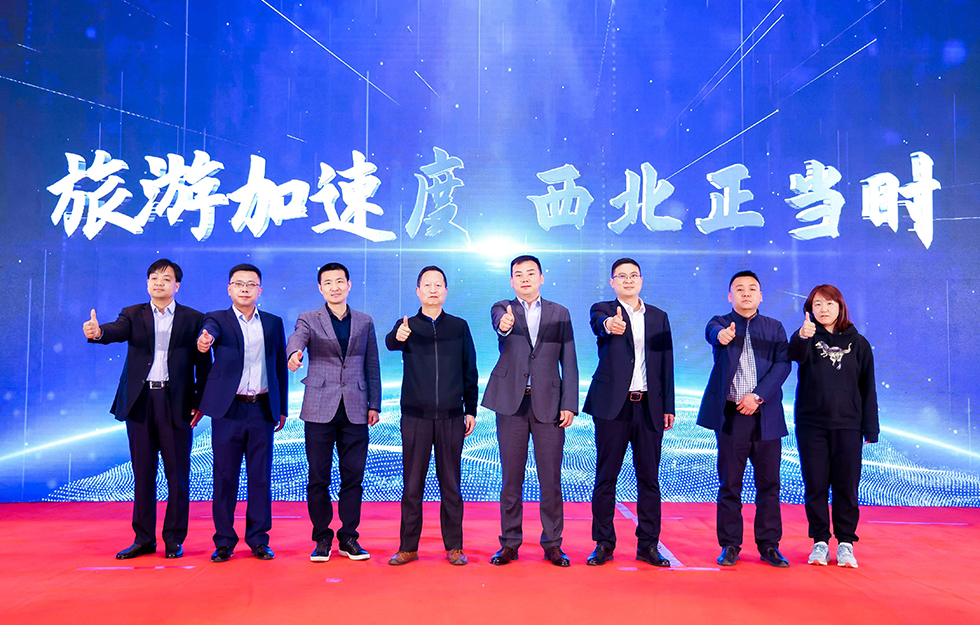 letou国际米兰官网客车赋能西北旅游，，，，，，打造“大西北”文旅IP