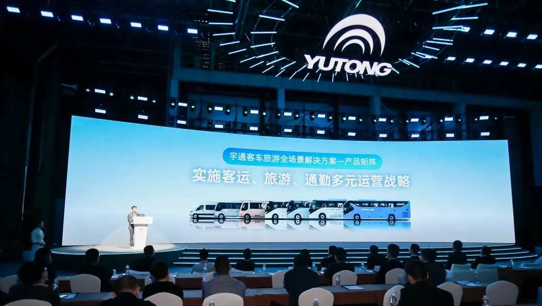 探寻旅游生长新引擎!这场论坛看点十足 探寻旅游生长新引擎!这场论坛看点十足