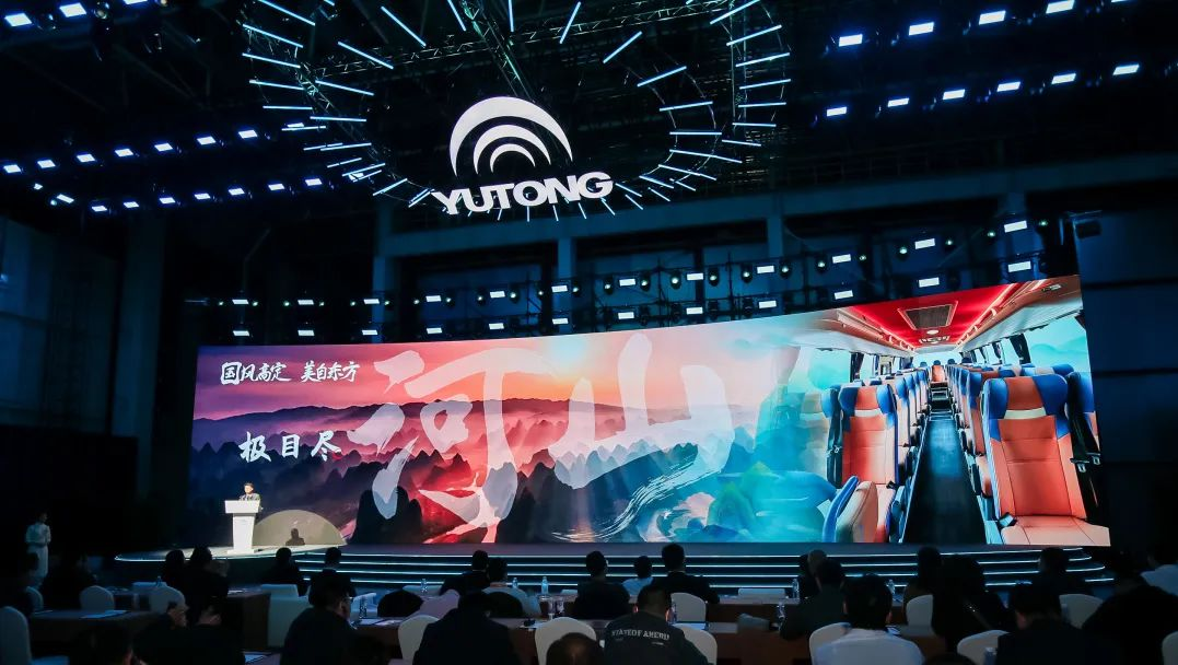 探寻旅游生长新引擎!这场论坛看点十足 探寻旅游生长新引擎!这场论坛看点十足