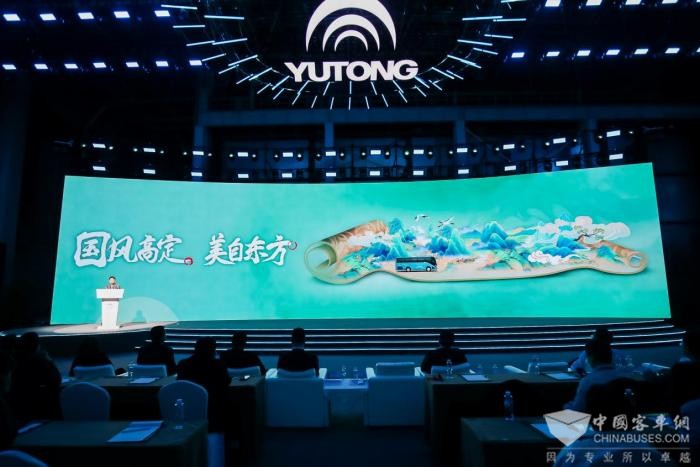 中国旅游出行高质量生长论坛落幕 未来将重点关注这些偏向