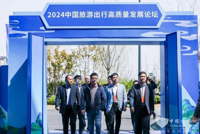 中国旅游出行高质量生长论坛落幕 未来将重点关注这些偏向