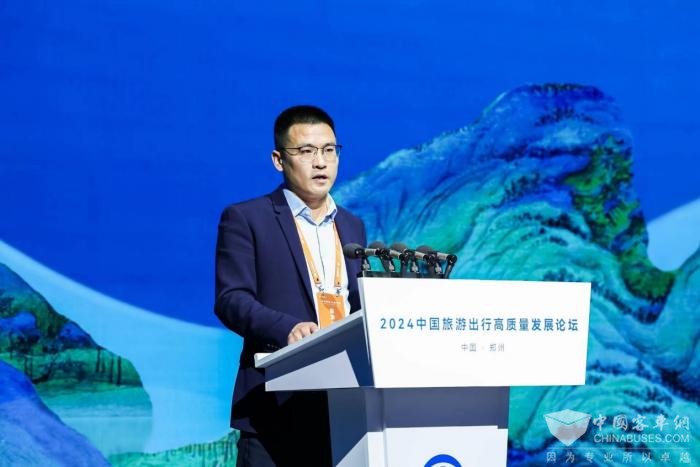 中国旅游出行高质量生长论坛落幕 未来将重点关注这些偏向