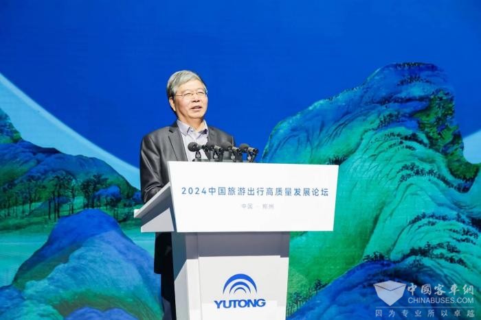 中国旅游出行高质量生长论坛落幕 未来将重点关注这些偏向