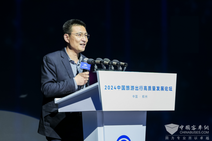 中国旅游出行高质量生长论坛落幕 未来将重点关注这些偏向