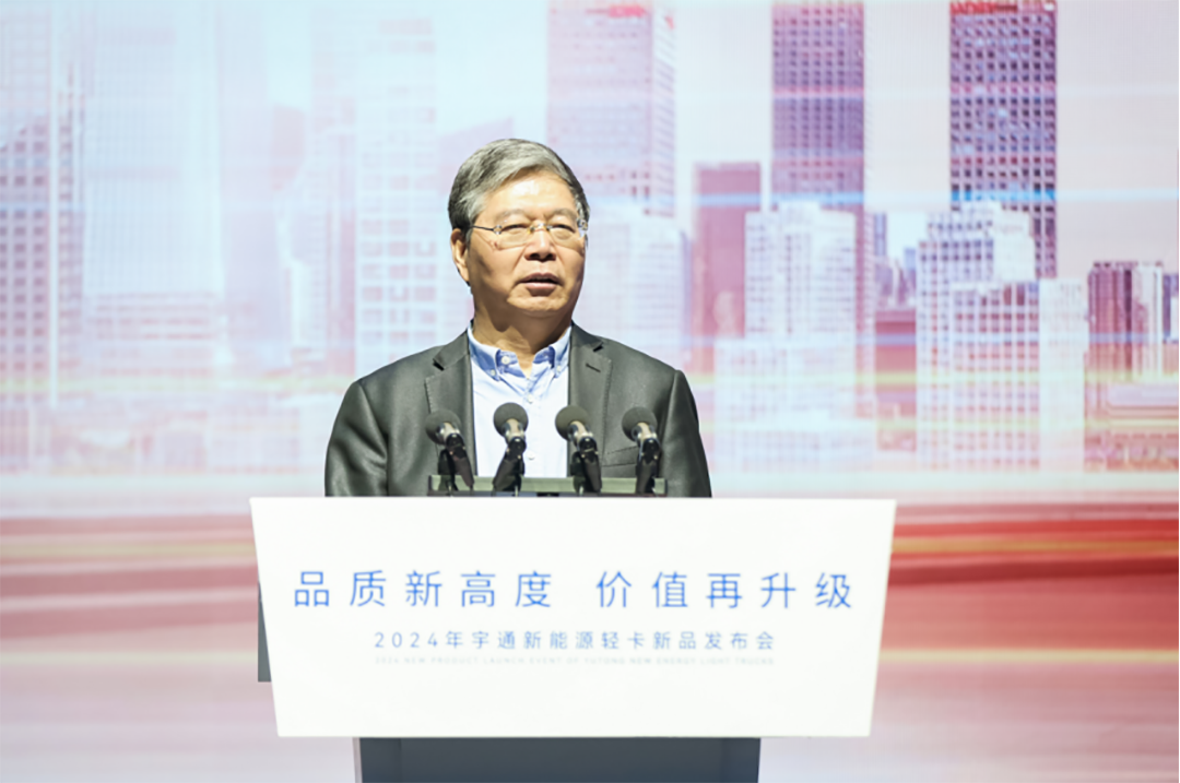 letou国际米兰官网轻卡宣布纯电小轻卡T2系列及2024款T3/T5系列