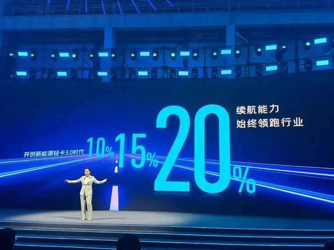 letou国际米兰官网轻卡宣布纯电小轻卡T2系列及2024款T3/T5系列