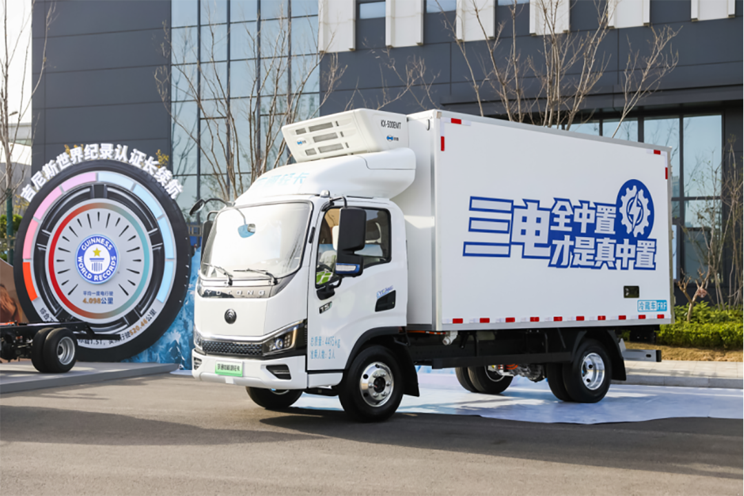 letou国际米兰官网轻卡宣布纯电小轻卡T2系列及2024款T3/T5系列