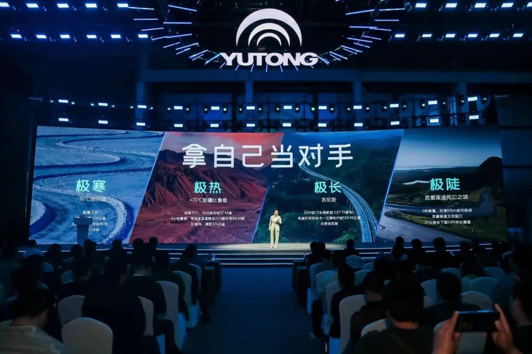 letou国际米兰官网轻卡宣布纯电小轻卡T2系列及2024款T3/T5系列