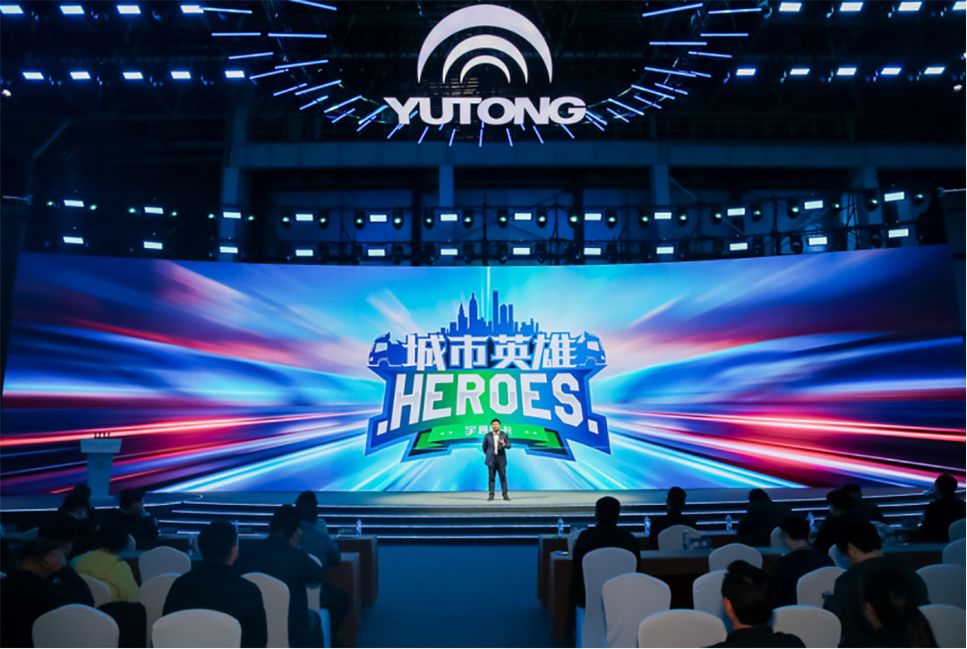 letou国际米兰官网轻卡宣布纯电小轻卡T2系列及2024款T3/T5系列