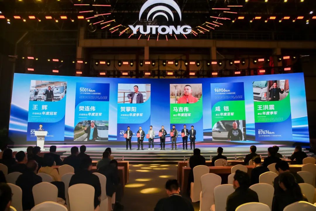 letou国际米兰官网轻卡宣布纯电小轻卡T2系列及2024款T3/T5系列