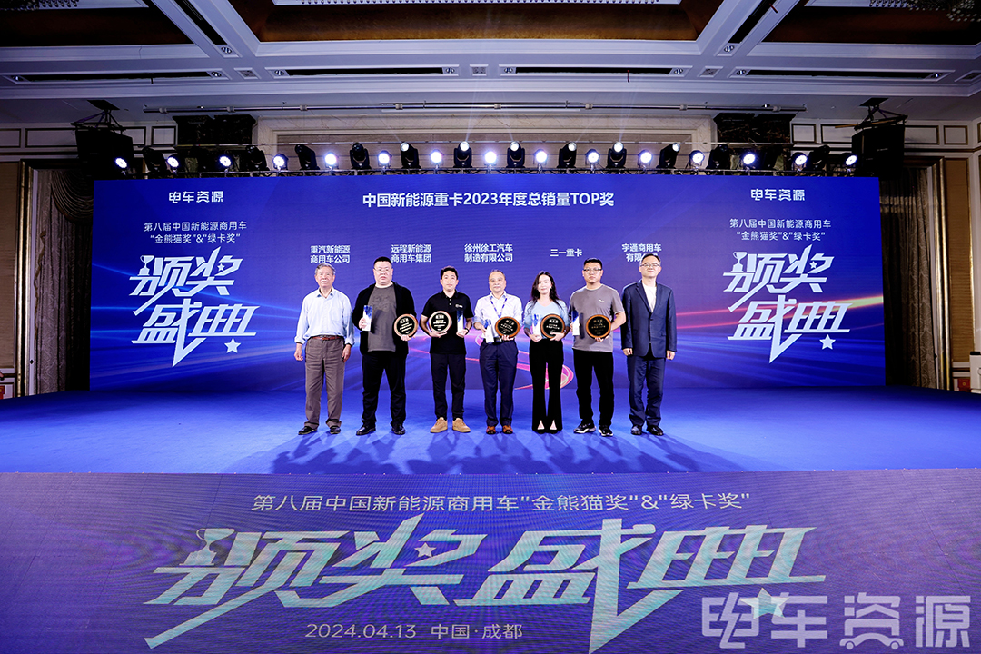 实力见证 | letou国际米兰官网重卡现身蓉城，，，，，，，，三奖加冕实力引领