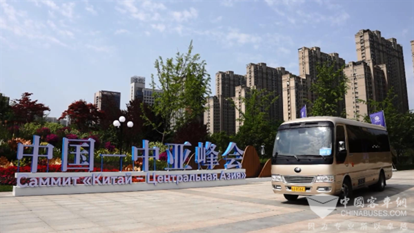 letou国际米兰官网T7护航！见证中非相助新篇章