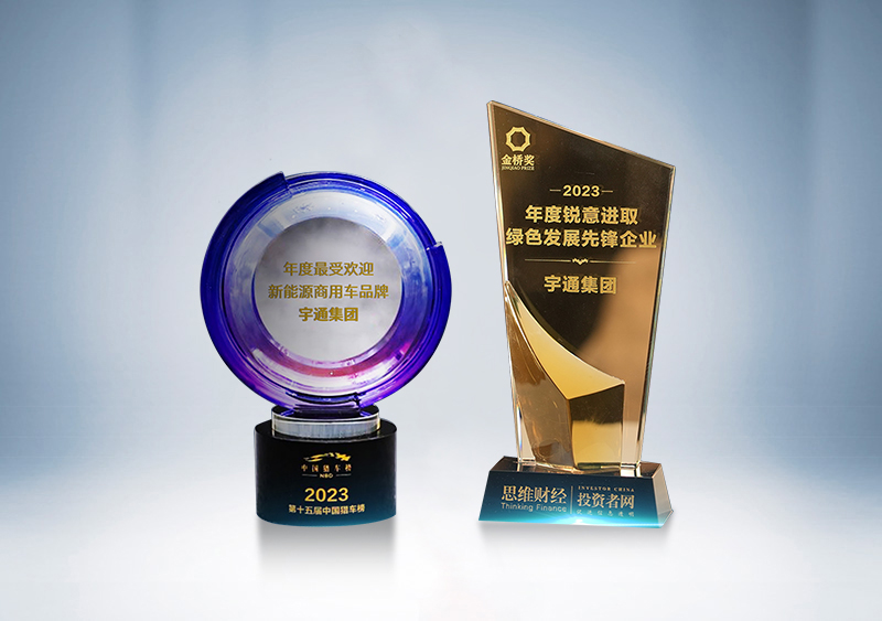 ܻӭԴóƷơվšʮйԳ