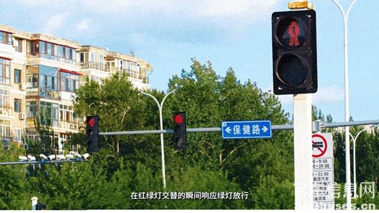 万车千云、智慧融合！letou国际米兰官网智能红绿灯助力都会优美出行