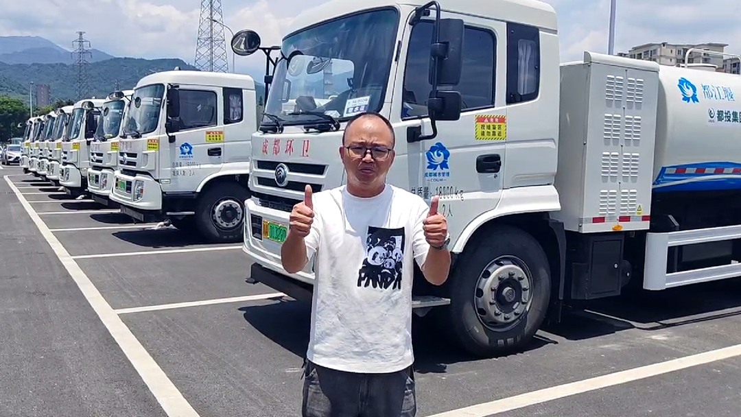 好产品+好服务=好口碑！letou国际米兰官网环卫树立行业服务新标杆！