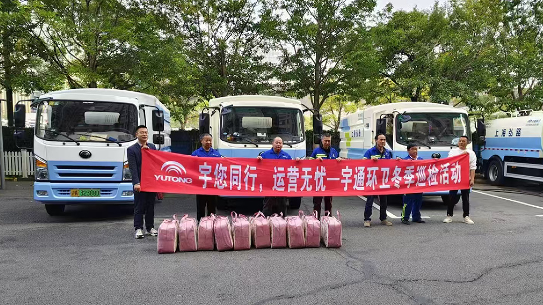 好产品+好服务=好口碑！letou国际米兰官网环卫树立行业服务新标杆！