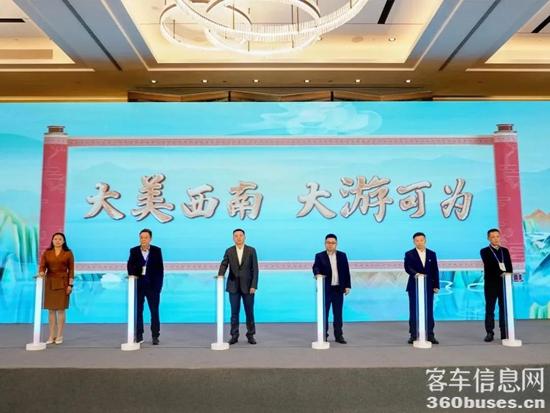 letou国际米兰官网+玉柴携手助力中国旅游客运山河万里行