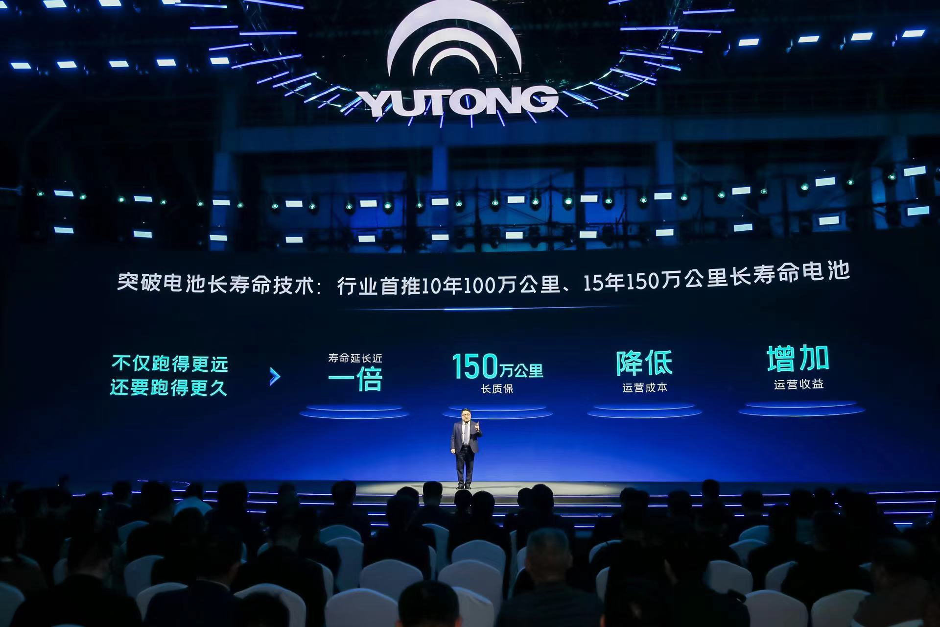 ƽҵ澳letouʱ׷15150ʱ