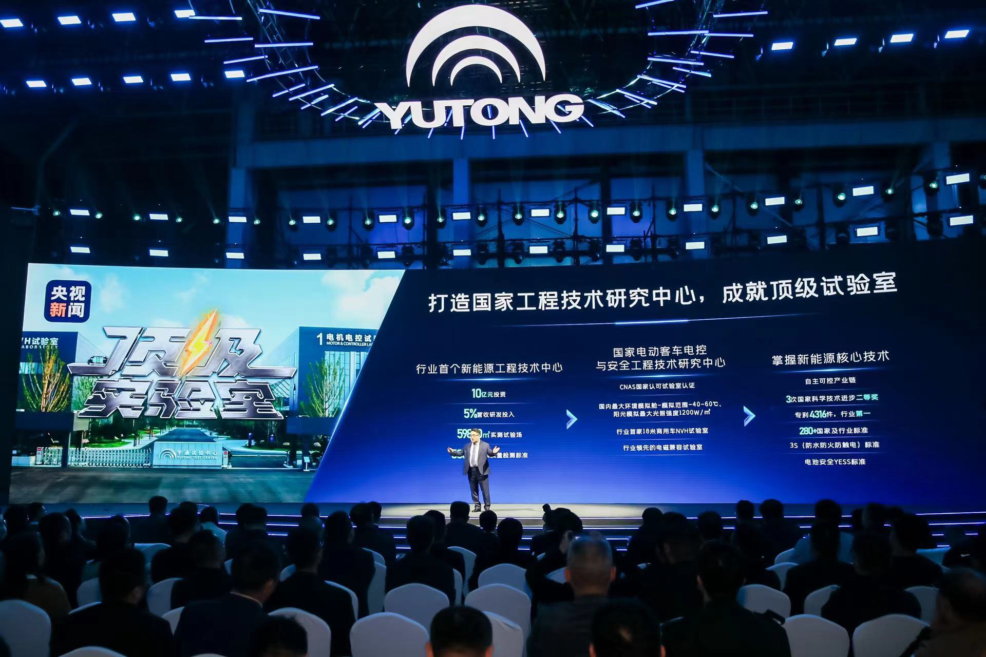 ƽҵ澳letouʱ׷15150ʱ