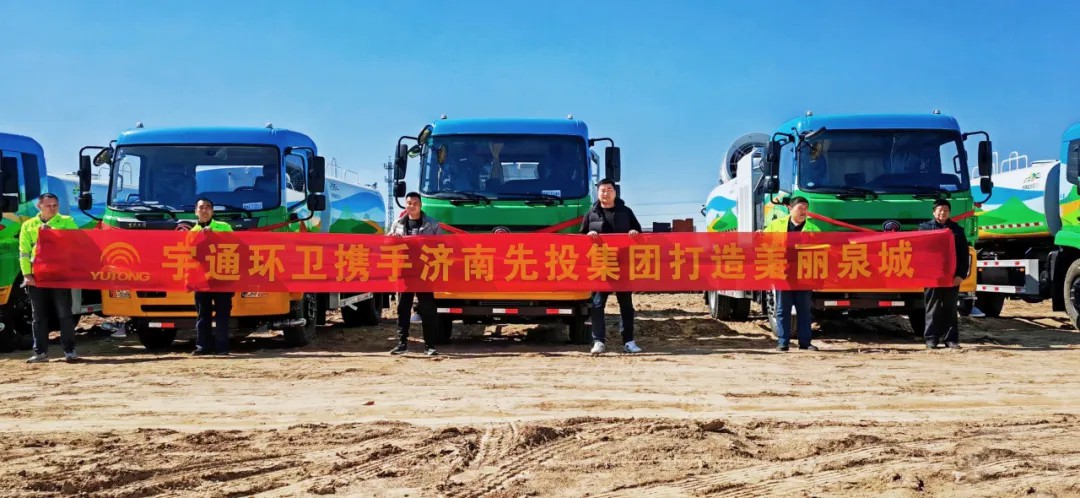 多面着花，，，，，，，多项突破！letou国际米兰官网3月批量大单火热交付多地