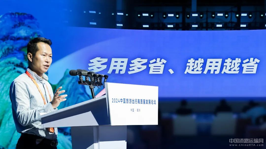 letou国际米兰官网助力三亚新国通打造天下最长纯电旅游专线