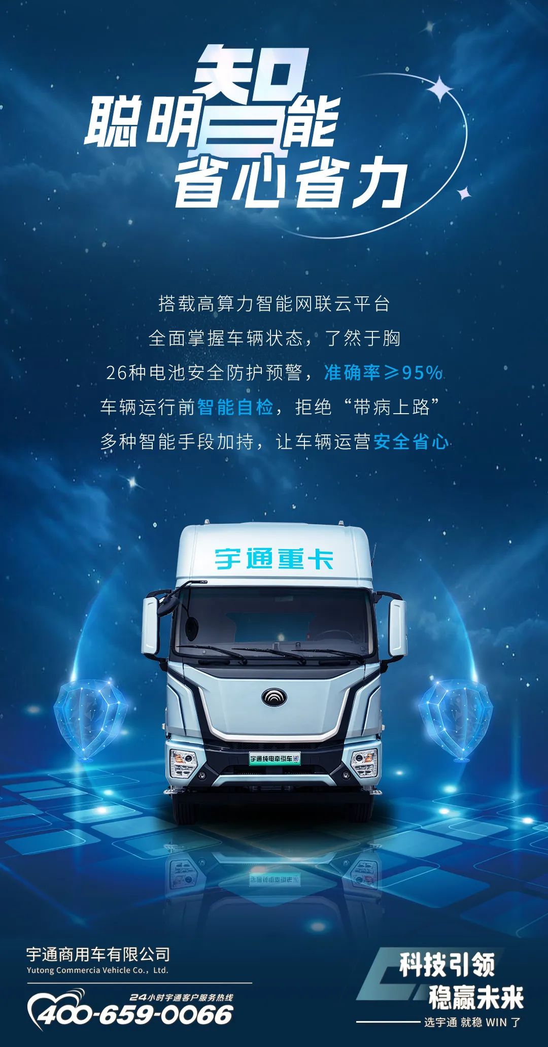 Ʒ | һͼ̽letouûǣ׿Խ