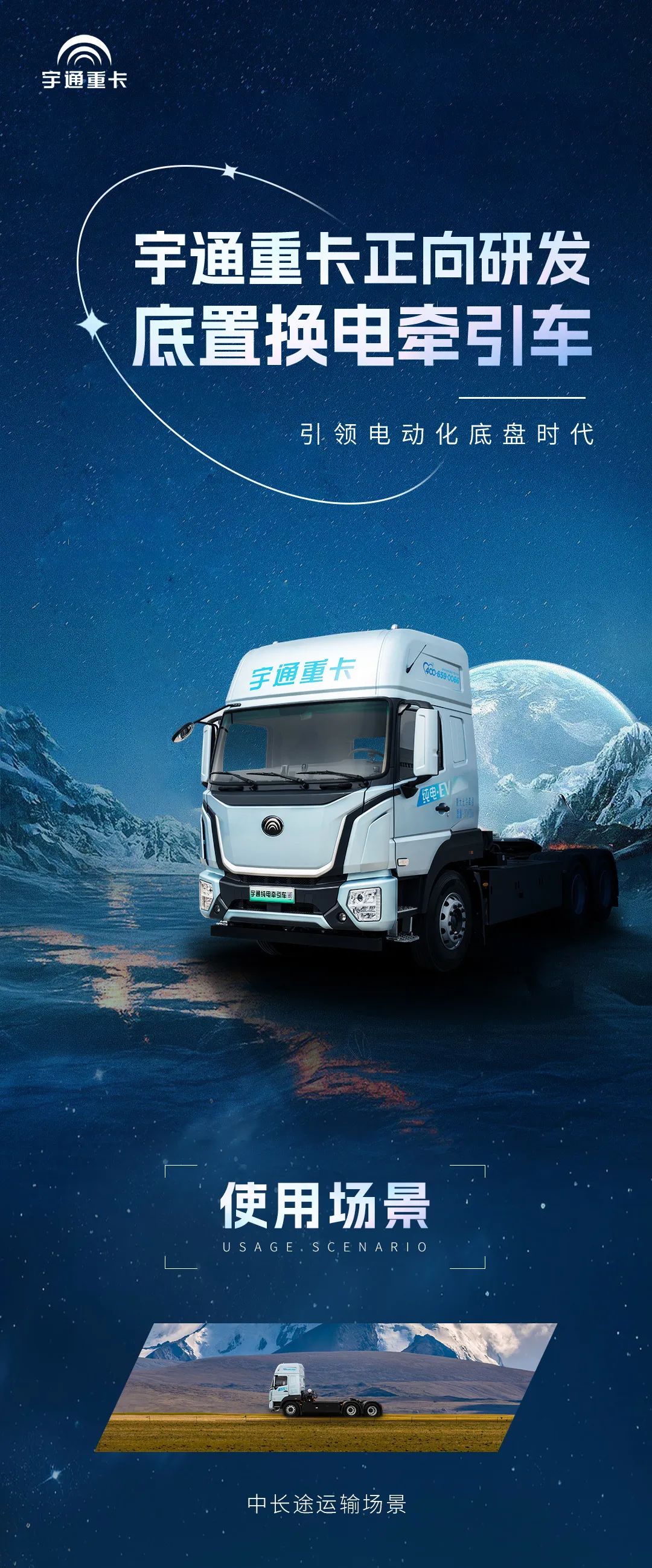 Ʒ | һͼ̽letouûǣ׿Խ