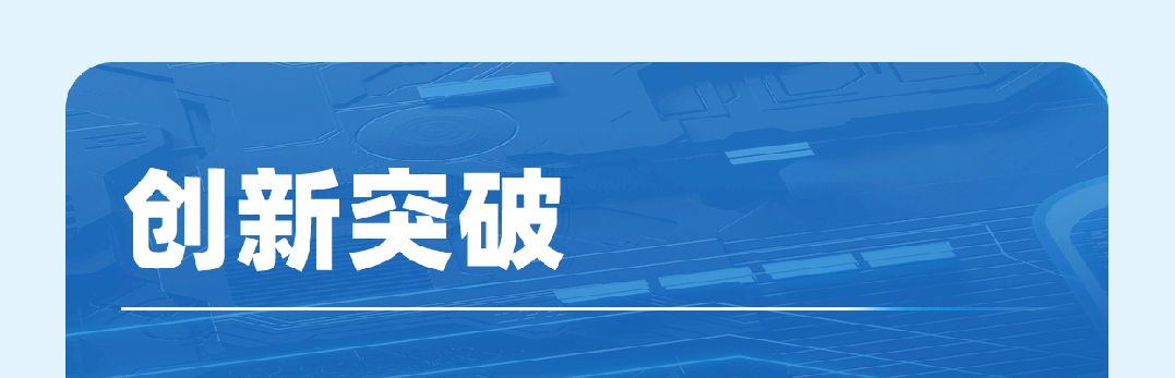 letou国际米兰官网客车2023年年报与社会责任报告正式宣布