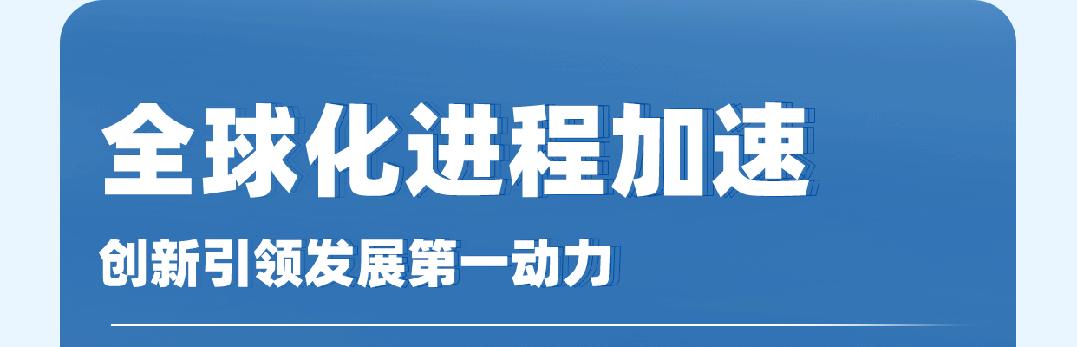 letou国际米兰官网客车2023年年报与社会责任报告正式宣布