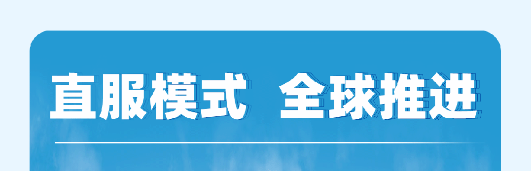 letou国际米兰官网客车2023年年报与社会责任报告正式宣布