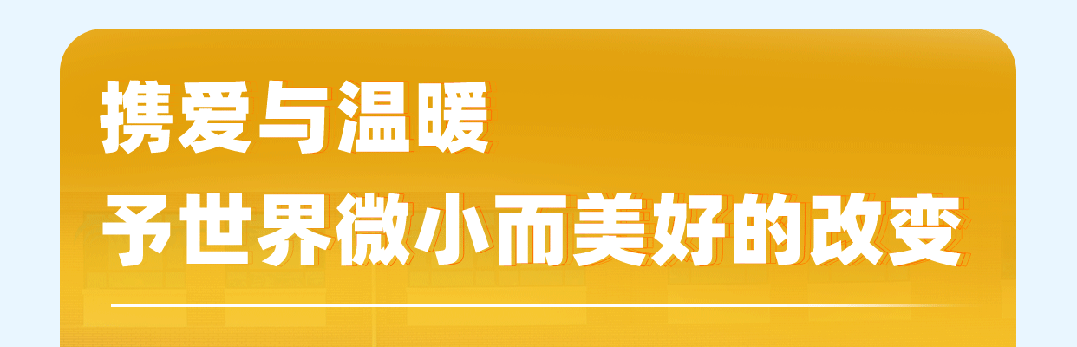 letou国际米兰官网客车2023年年报与社会责任报告正式宣布