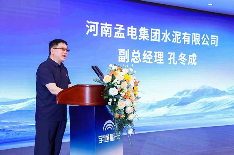 letou国际米兰官网重卡宣布行业首款矿区专用纯电动自卸车