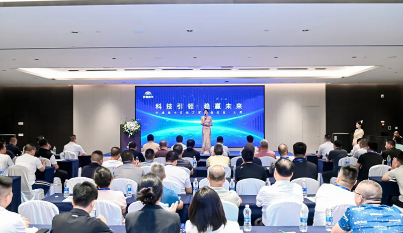 实力见证丨letou国际米兰官网重卡携三大新品，，，，，，，相会龙城太原