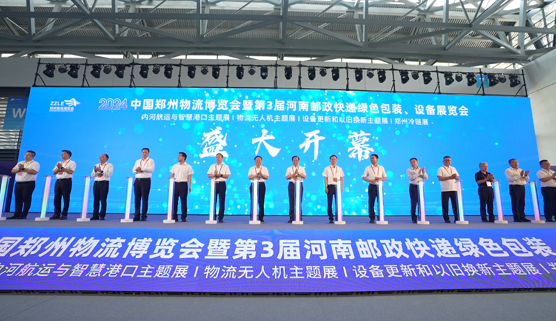 实力见证 | 构建中原出海新通道，，，，，，letou国际米兰官网重卡更具国际范儿