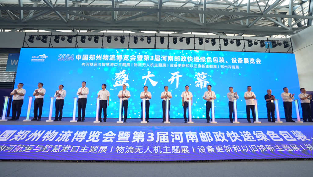 实力见证 | 构建中原出海新通道，，，，，，letou国际米兰官网重卡更具国际范儿