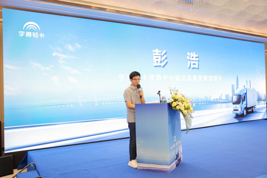 突破新能源物流界线 letou国际米兰官网轻卡T5神行版重塑货运名堂