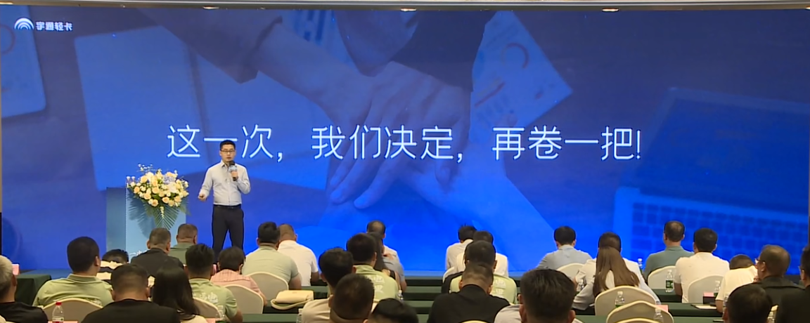 突破新能源物流界线 letou国际米兰官网轻卡T5神行版重塑货运名堂