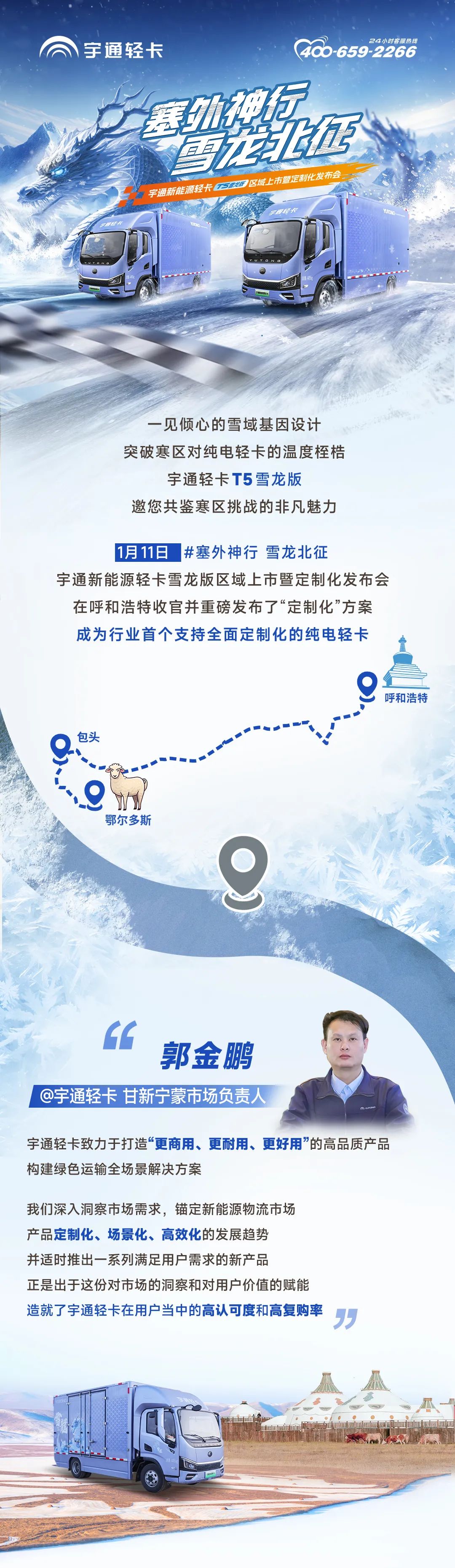 ��������������������letou�������������Ῠ������ҵ�Զ��ƻ��ƻ�֪��ͻ�����