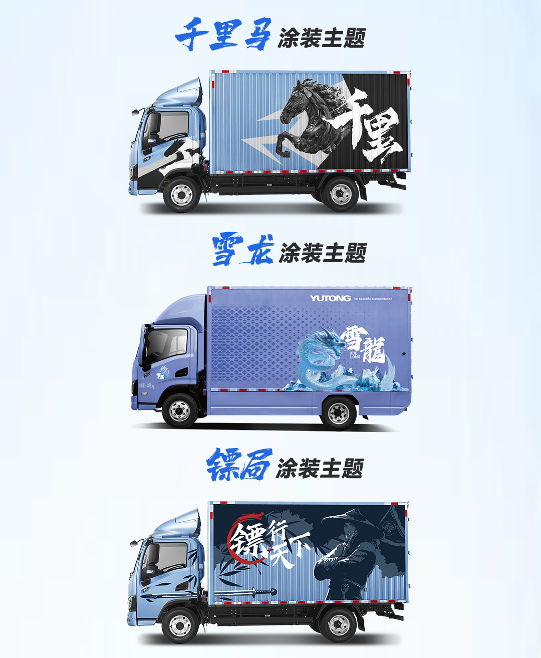 ��������������������letou�������������Ῠ������ҵ�Զ��ƻ��ƻ�֪��ͻ�����