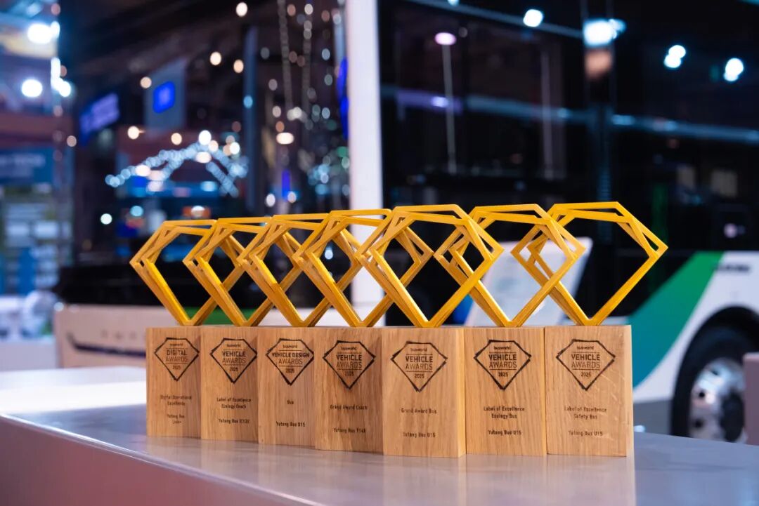 7项大奖!letou国际米兰官网刷新比利时车展获奖纪录 7项大奖!letou国际米兰官网刷新比利时车展获奖纪录