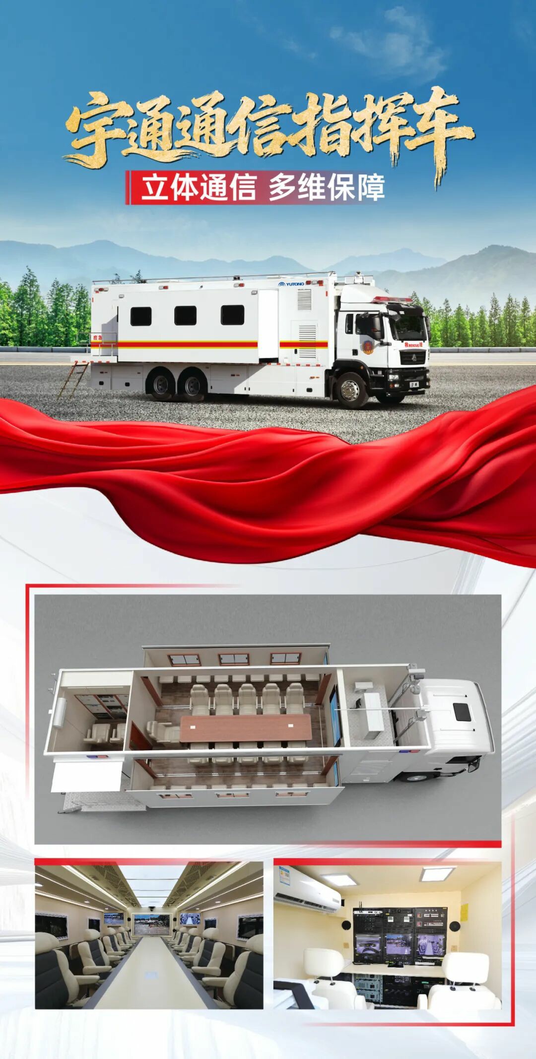 ʵսЧܣletouרóʮ¿ɽԮվװչ