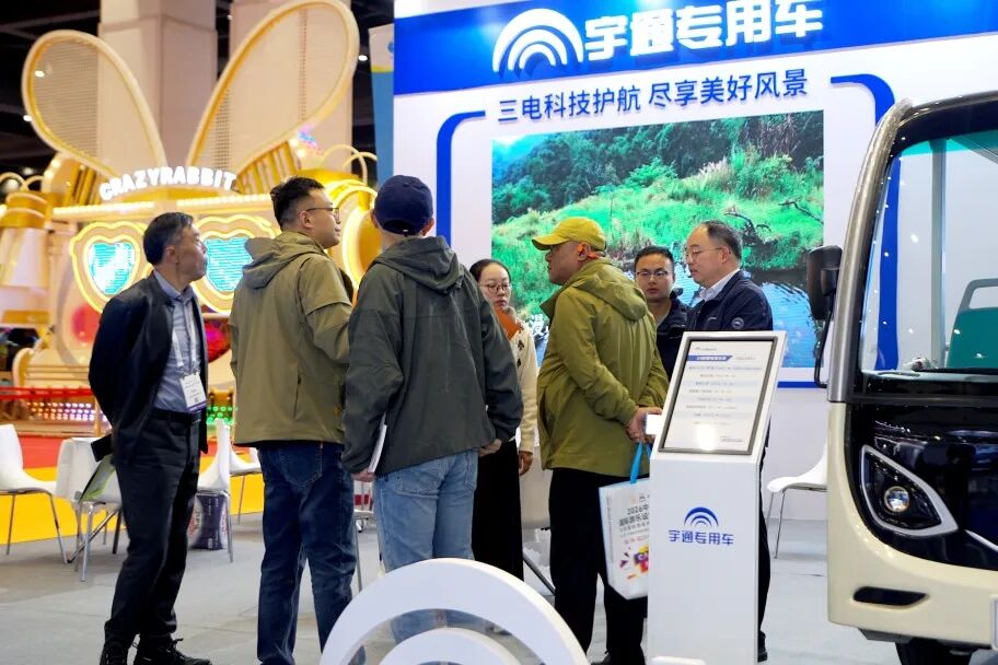 Ȥöδletouг2025й֣ݣֹҵչ