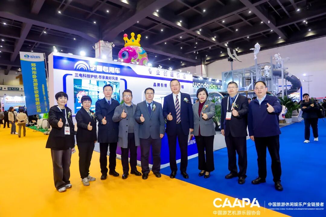 Ȥöδletouг2025й֣ݣֹҵչ