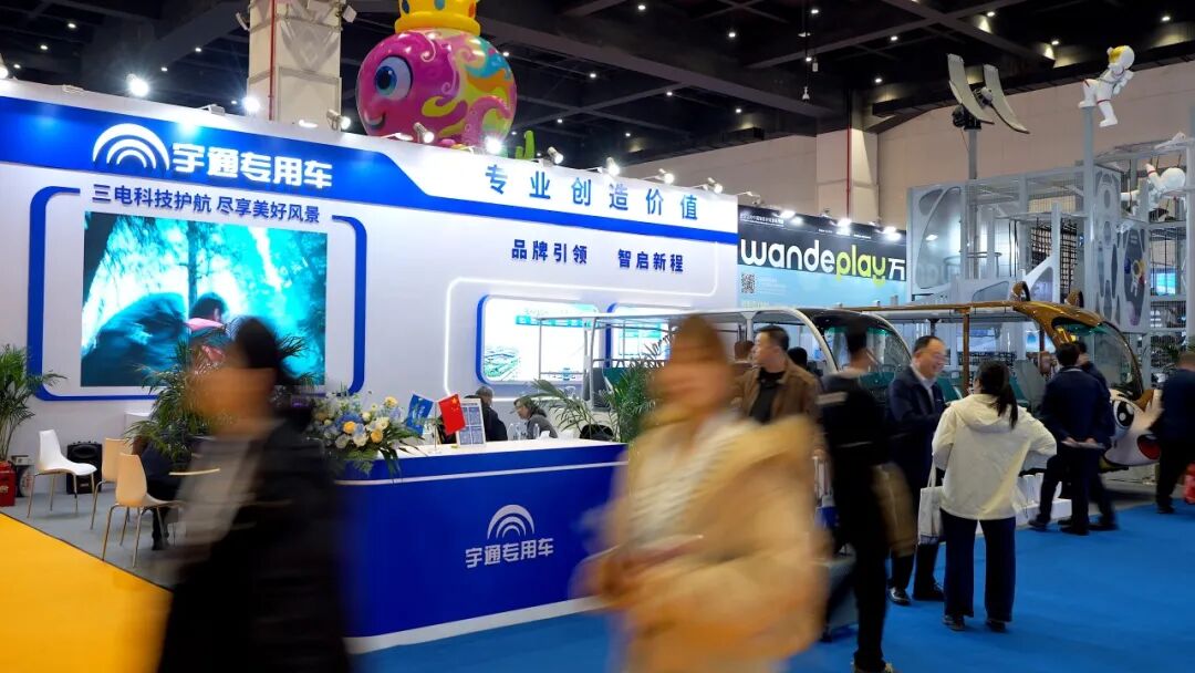 Ȥöδletouг2025й֣ݣֹҵչ